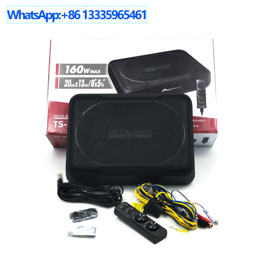 Subwoofer ultrafino de 130DA, posición inferior del asiento de subwoofer ultrafino, subwoofer de cañón