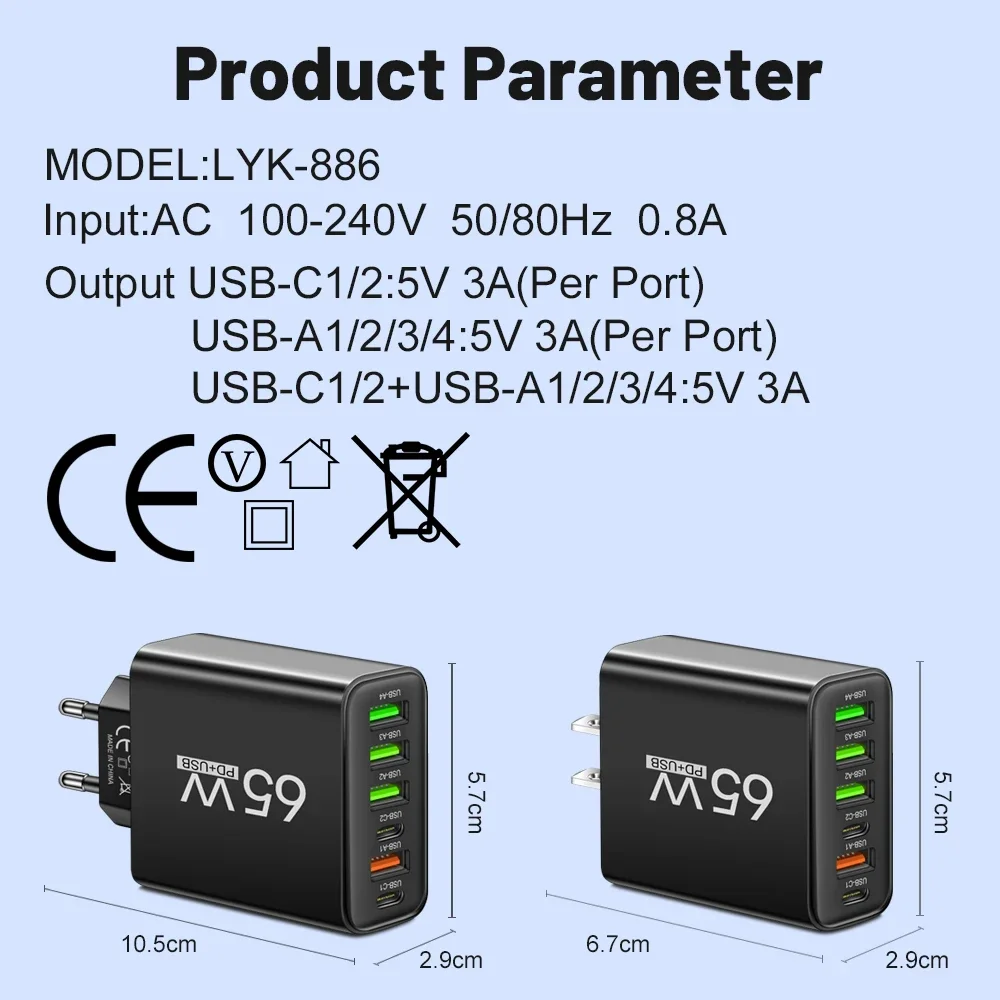 Общая 65 Вт 6 в 1 4 USB 2 Type C Быстрая зарядка Быстрое настенное зарядное устройство для iPhone Samsung Huawei Xiaomi Oppo Адаптер для мобильного телефона