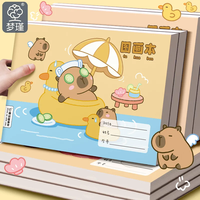 

A4 Size 20 Sheets One Children's Art Drawing Book Drawing Book Baby Coloring Drawing Book Cute Cartoon Learn Art Coloring Books