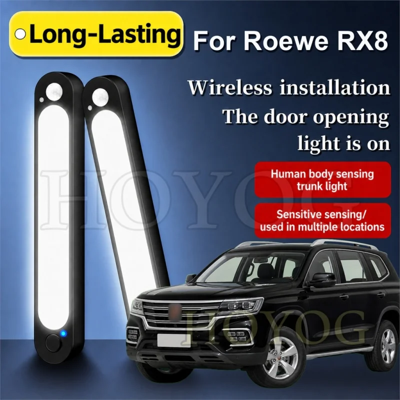 For Roewe RX8 2018-2026 Car Boot Light LED Lamp Motion Sensor Auto ON OFF Magnetic Trunk Cargo Light SUV Interior Cabin