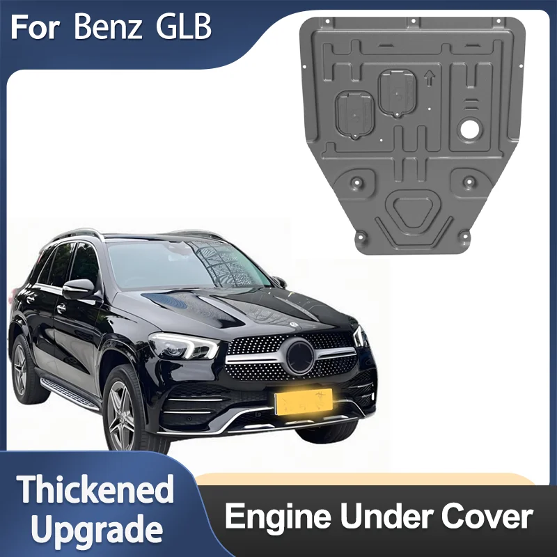 ฝาครอบเครื่องยนต์ด้านหน้าสำหรับเบนซ์ GLB 2020 แผ่นป้องกันแผ่นป้องกันเครื่องยนต์รถแผงป้องกันบังโคลน