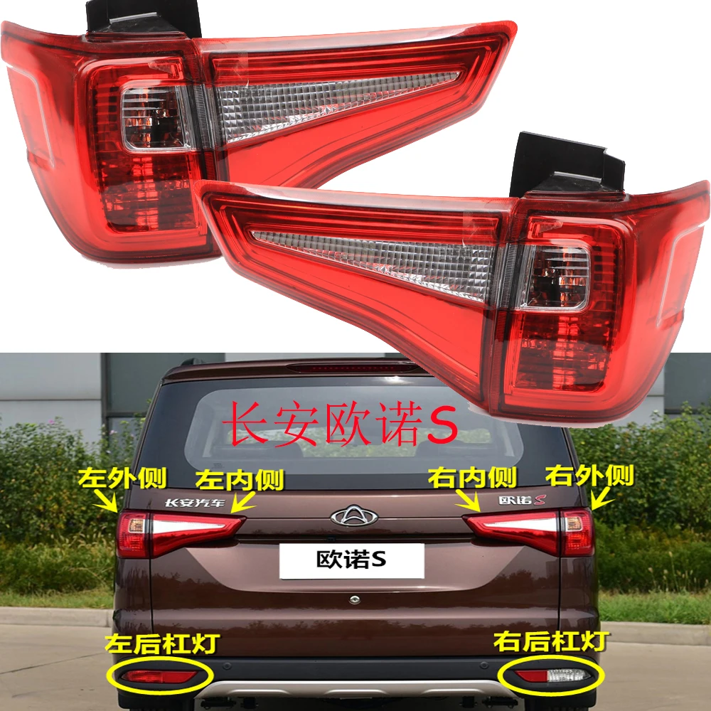 

1pcs car accessories bumper Chang An tail light for changAn HONOR S taillight Taillamp 2017~2020y ChangAn HONOR fog lamp