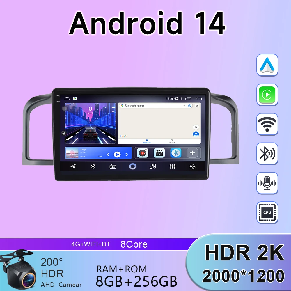

For Lifan 620 Solano 2008-2015 Car Radio Wireless Android Auto Navigation Multimedia Player GPS Navigation 5G WIFI No 2din DVD