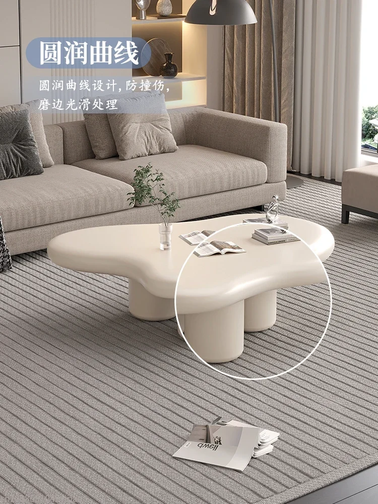 Cream Wind Cloud Tea Table Nordic Simple Style Special Shaped Modern Living Room Creative Tea Table Furniture