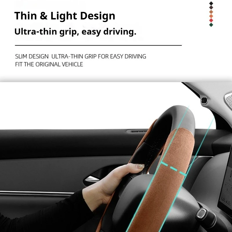 Suitable for Fiat Sports Suede Steering Wheel Cover, Split Snap-On Type, Non-Slip and Durable, for Models Such as 500 Panda