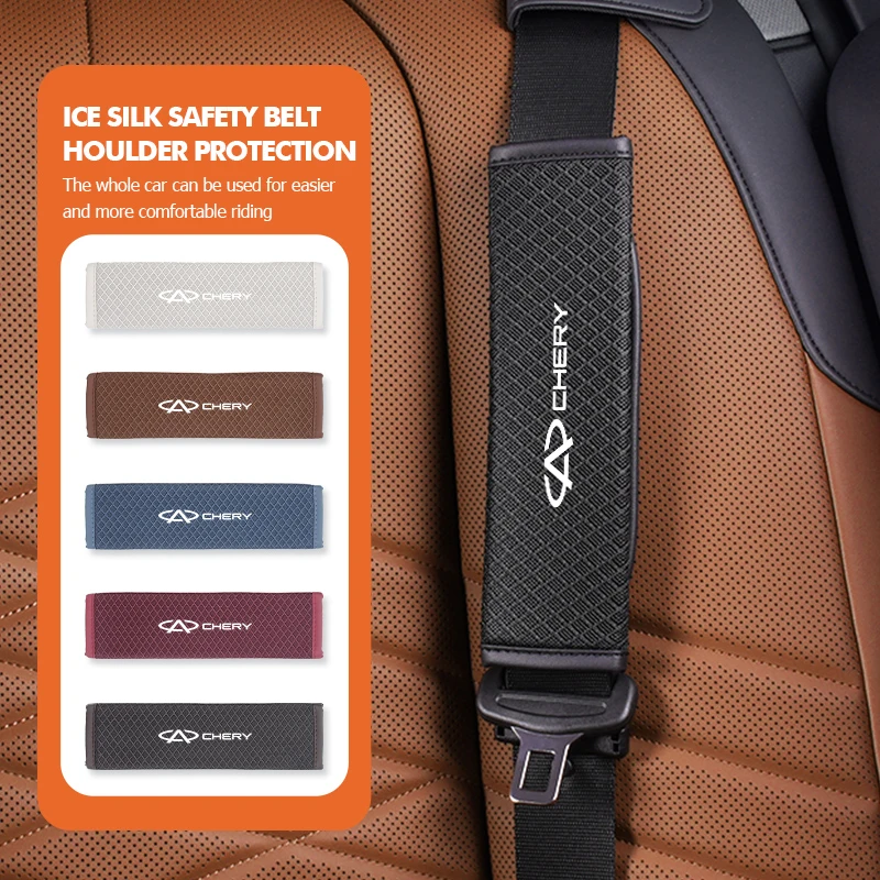 Автомобильный регулируемый ледяной шелковый чехол на плечо, ремень безопасности, накладка, аксессуары для Chery Eastar Cross Gx EQ7 E3 Amulet Fora QQ