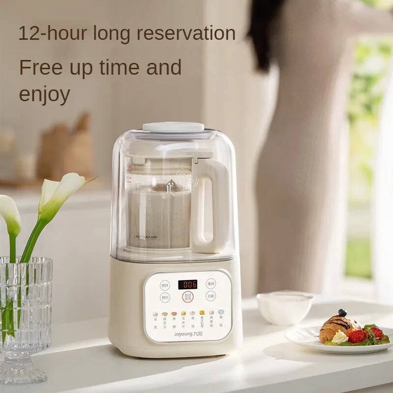 Joyoung Low Noise High-Speed Blender Household Soy Milk Maker Juicer Food Processor L12-P199 220V