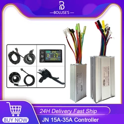 JN 15A-35A Electric Bicycle Controller 250W350W500W1000W1500W Brushless Controller
