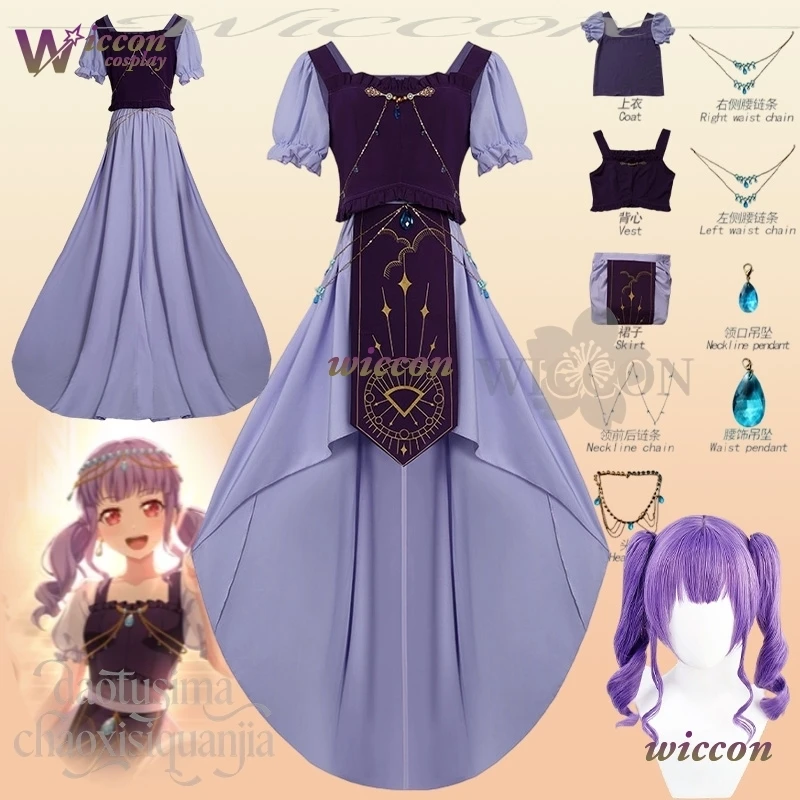 costume-idole-du-destin-robe-violette-a-queue-kawaii-udagawa-ako-jeu-de-cosplay-bangdream-roselia-requiem-pour-noel-et-halloween