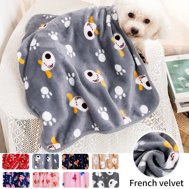 

Warm Soft Fluffy Pet Blanket High Quality Cute Cartoon Pattern Dog Mat Comfortable Pet Supplies