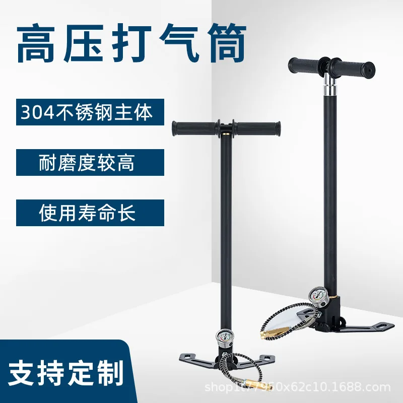 

Подходит для трехступенчатого насоса. Четырехступенчатый насос высокого давления 30 МПа, 40 МПа, 6000 фунтов на квадратный дюйм. Руководство по эксплуатации.