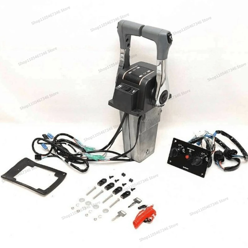 For  Double Control Box 704-48207-17 Outboard Motor Control Box