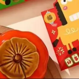 

4 шт., китайский Новый год, счастливый красный конверт, 2026 год лошади, детский подарочный пакет, карман для денег, конверт со знаком зодиака, лошадь, красный пакет