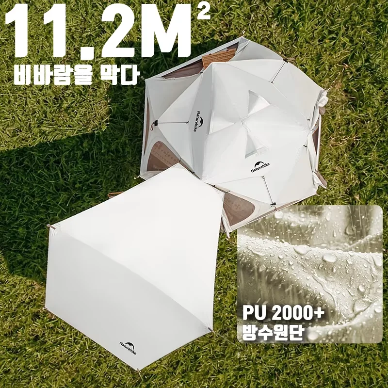 Naturehike 3-4 Person Outdoor Tent 6-11㎡ Sunproof Shelter