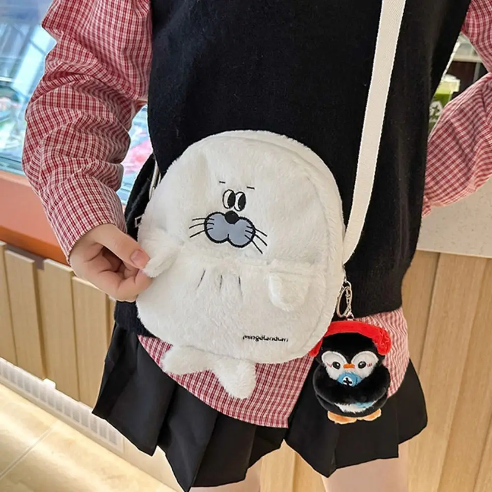 Urocza pluszowa torebka crossbody w kształcie pingwina kawaii, uroczy plecak w kształcie rekina, miękki plecak w kształcie foki, puszysta, realistycznie wyglądająca torebka na ramię w kształcie zwierzęcia dla kobiet.