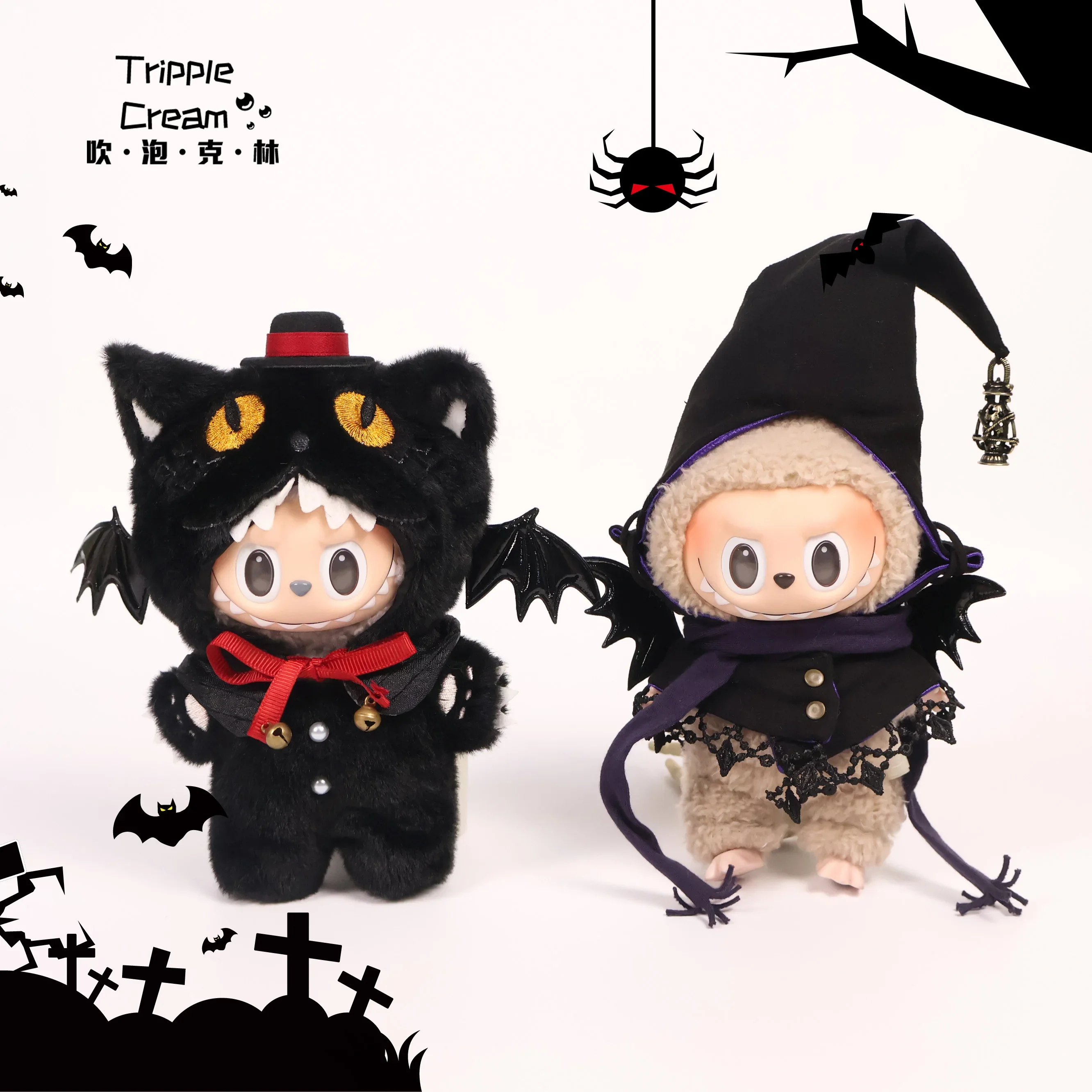 

For 17cm Lafufu Doll V1 V2 V3 Lafufu Fashion Witch Clothes Witches And Black Meow Cloak Halloween Costume Series Dress Up Clothe