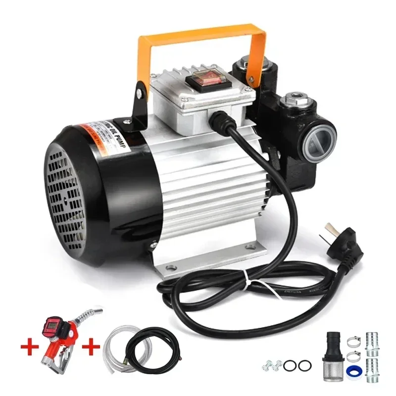 550W 220V AC 70L /MIN Electric Oil Pump Fuel Transfer Pump Self Priming Commercial For Motor Auto Diesel Kerosene Oil