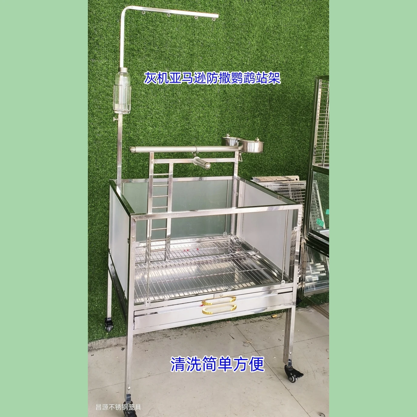 

Anti-scattering parrot stand ash ash machine sunflower large parrot claw grinding stand 304 stainless steel is strong and