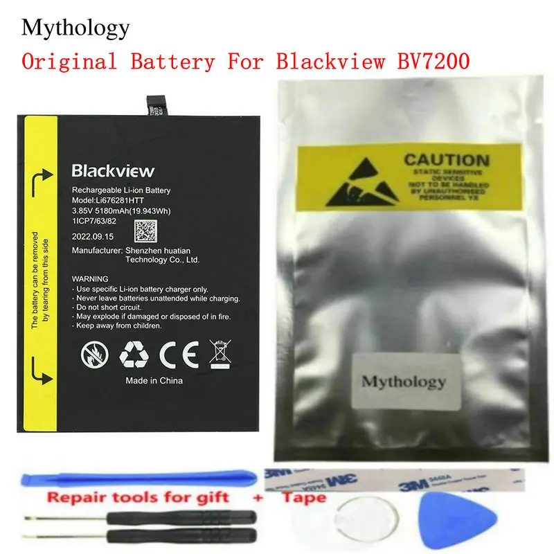 Original Battery for Blackview BV7200 5180mAh Mobile Phone Accessories