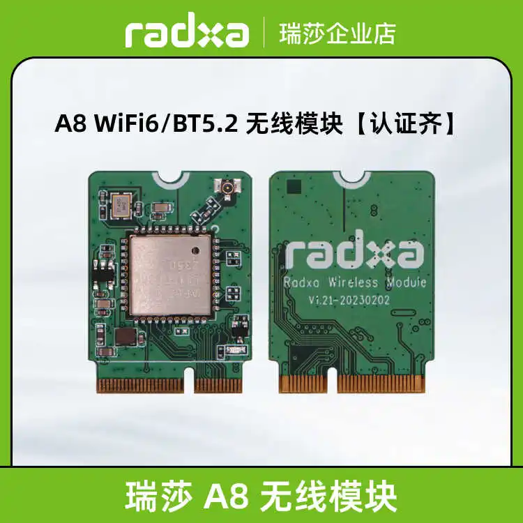 Modulo wireless Radxa A2 WiFi 5/BT 5 supporto per doppia antenna