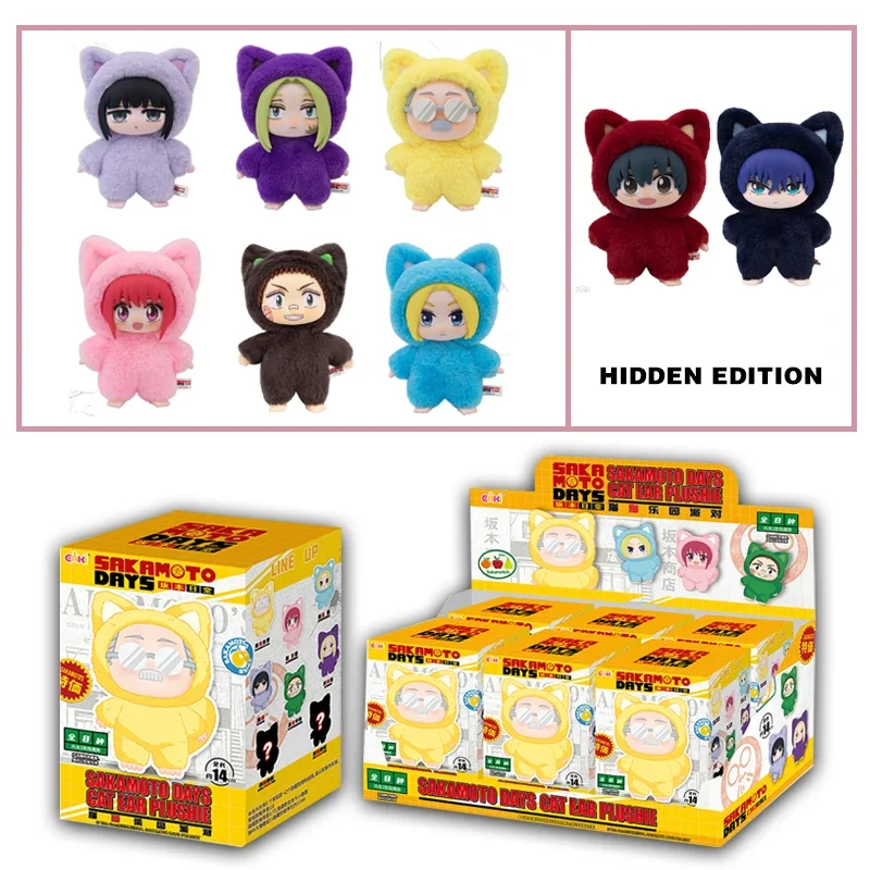 

Оригинальная плюшевая кукла Eaki SAKAMOTO DAYS Blind Box с кошачьими ушками, серия для вечеринок, плюшевая кукла, персонажи аниме, милые детские игрушки, подарок
