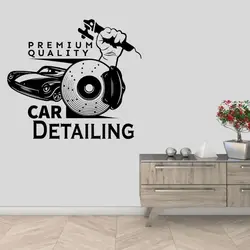 Garage Car Wall Stickers Car Detailing Wall Decal Sticker Auto Car Repair Service Garage Room Decoration Car Washing Shop SY152