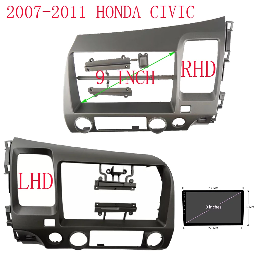 9 Inch Car Radio Android Stereo GPS MP5 Player Panel Casing Frame 2 Din Head Unit Fascia Dash Cover For Honda CIVIC 2006-2011