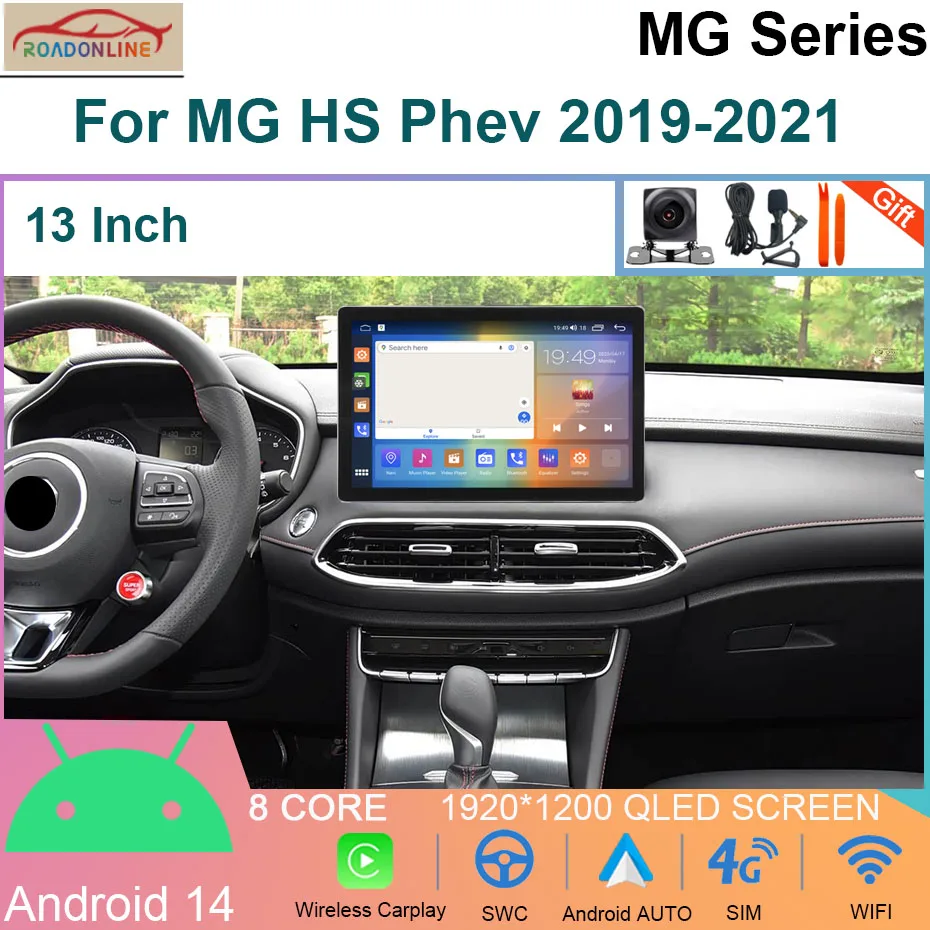 

13 inch Android Screen Dual system function Car Radio For MG HS Phev 2019-2021 Navigation Multimedia Video Player GPS Carplay