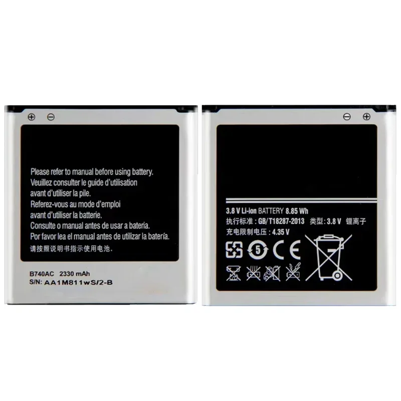 2330mAh Battery For Samsung Galaxy S4 Zoom SM-C1010 C105 NX3000 B740AE B740AC I939D S4zoom C1010