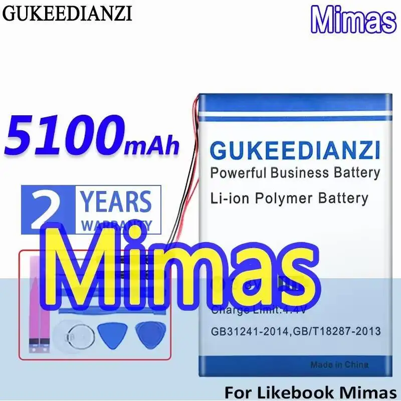 

5100Mah High Performance For Likebook Mimas E - Book Reader Reliable Replacement Battery