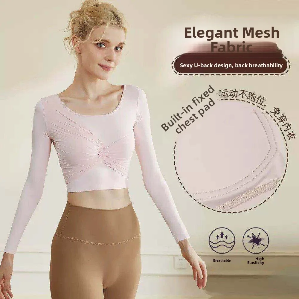 

One-Piece Long Sleeve Fitness Clothing T-Shirt Beautiful Back Yoga Pilates Top Women with Chest Pad Breathable Sportswear