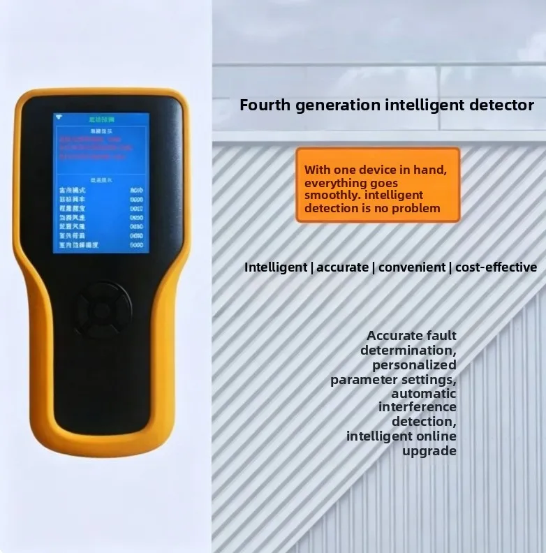 Air conditioner frequency conversion fourth generation updated version multi-function detection instrument