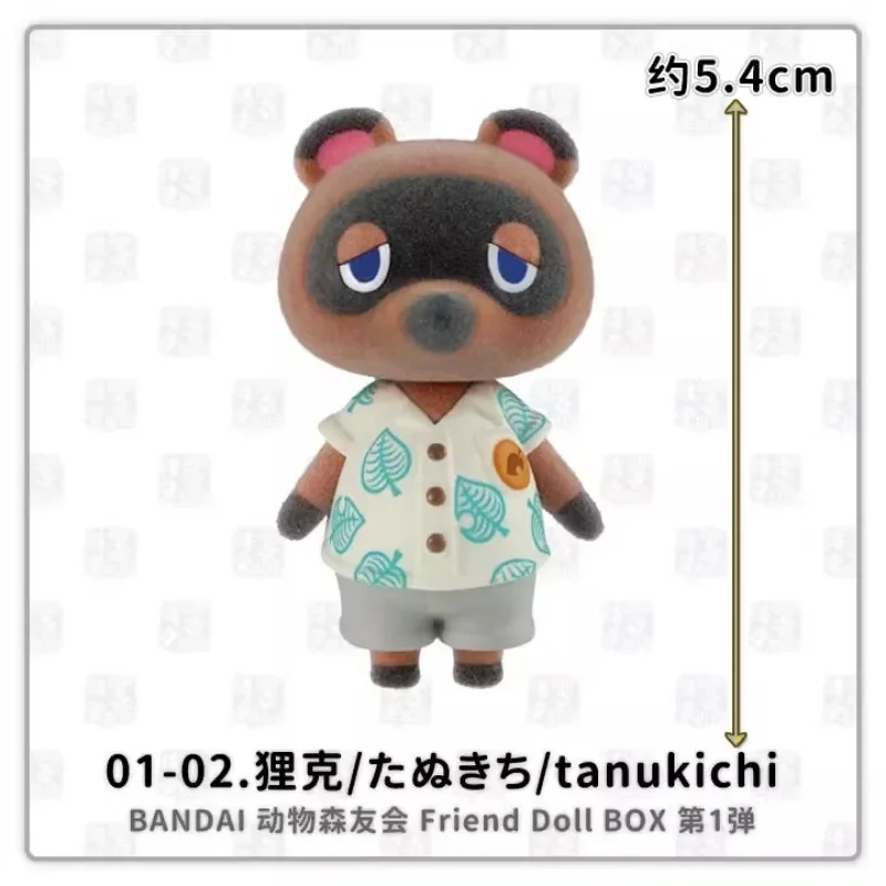 BANDAI Animal Crossing: New Leaf Chrissy Goldie Candy Toys Friend Doll Box Oryginalna figurka akcji z anime Model Zabawki w półce