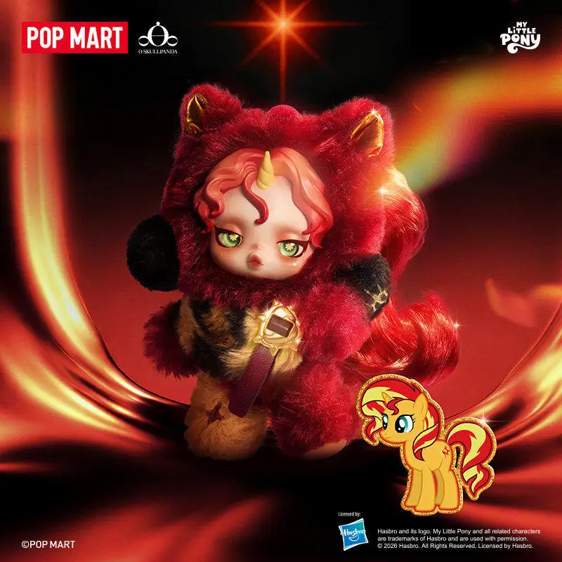 

100% Оригинальный плюшевый брелок POP MART SKULLPANDA из серии My Little Pony, коллекционная милая мягкая игрушка в закрытой упаковке для детей и коллекционеров