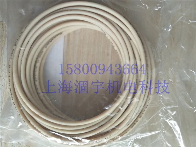 AY242029 Peristaltic Pump Pipe No.73 9.6 × Sixteen × Three Point Two