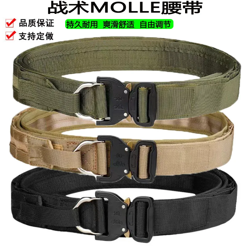 Tactical Waist Belt Alloy Cobra Buckle Thickened Nylon Combat Belt Outdoor Training Military Waist Harness Equipment