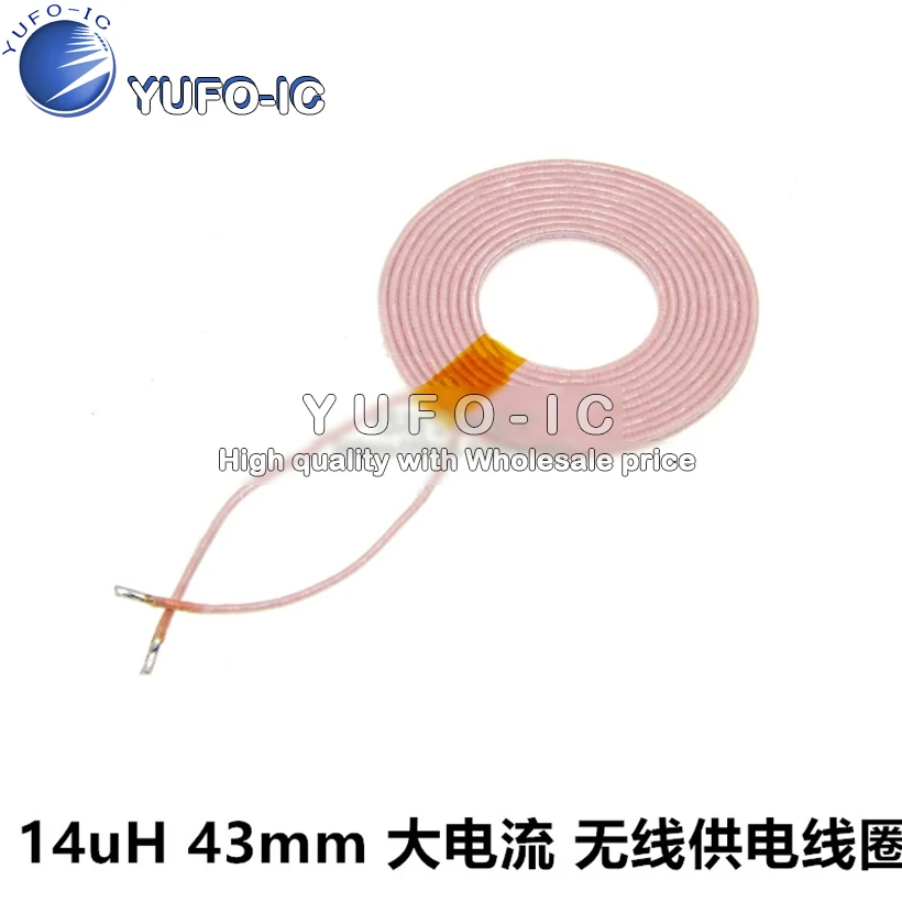 14 Uh 43 Mm Large C…