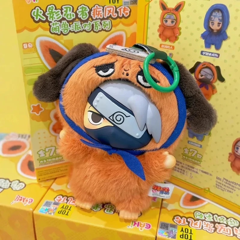 2025 Hot New 1: 1 Remastered version TOP TOY Naruto EAKI Cute Beast Party Sasuke Vinyl Cute Plush Blind Box Figure Pendant Gift