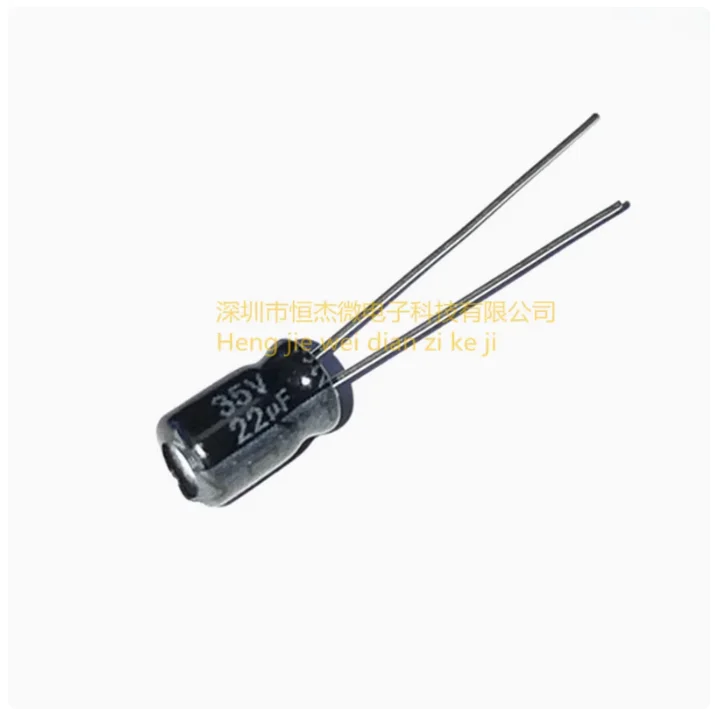 50pcs 35V22UF volume: 5 * 7mm aluminum electrolytic capacitor with direct insertion of 22UF/35V
