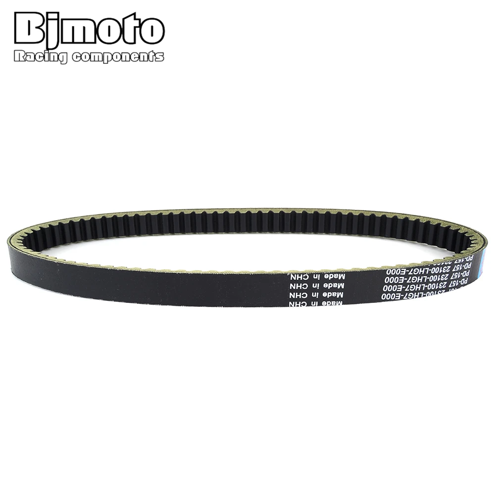 Driver Belt For Kymco Yager 300 / Grand Dink 300 Dink300 2012-2017 23100-LHG7-E000