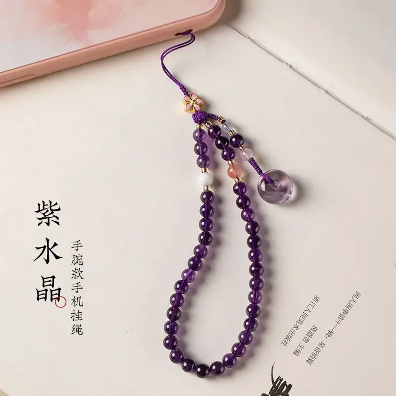 

Natural Amethyst Mobile Phone Chain Lanyard Pendant Wrist Women's Handmade Artistic Lucky Stone Amethyst Antique Style Ornaments