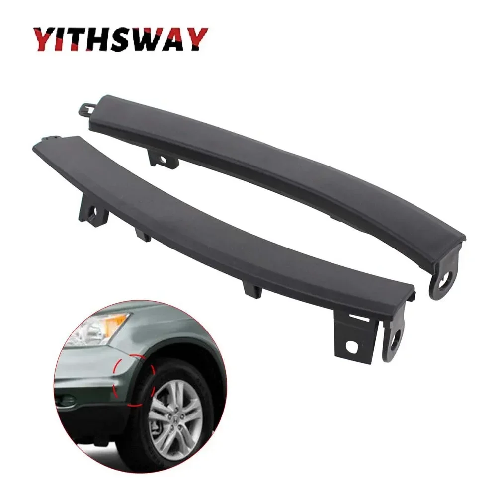 71108-SWA-000 Car Front Bumper Wheel Fender Lower Eyebrow Molding Trim for Honda CRV C-RV 2007 2008 2009 2010 2011 71103-SWA-000