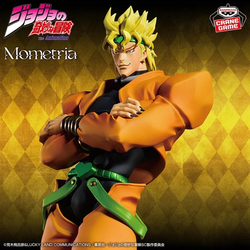 

Mometria Jojos Bizarre Adventure Anime Collectible Figure - Jotaro Kujo & Dio Brando PVC Statue - Home Decor for Anime Enthusias