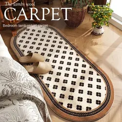 VIKAMA Cashmere Imitation Bedroom Long Carpet Master Bedroom Light Luxury Superior Bed Blanket In Front Of Bed Oval Mat