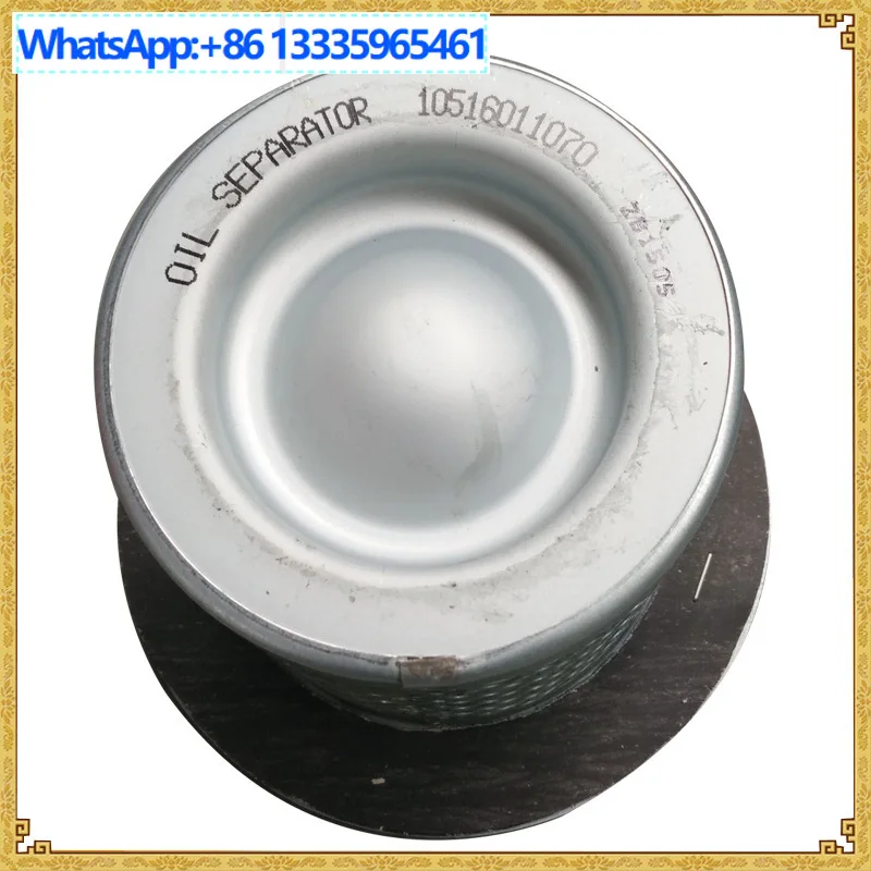 

For domestic air compressor 10-20HP general oil H105 * 160 * 110 * 70, buy and consult customer service