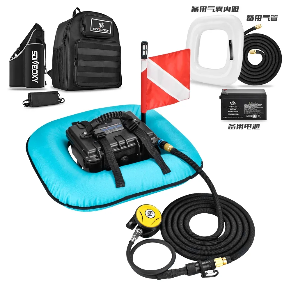 

9Meters 2-2.3Hours Portable Electric New Diving Ventilator Diving Equipment Scuba Artificial Gills Diving Compressor