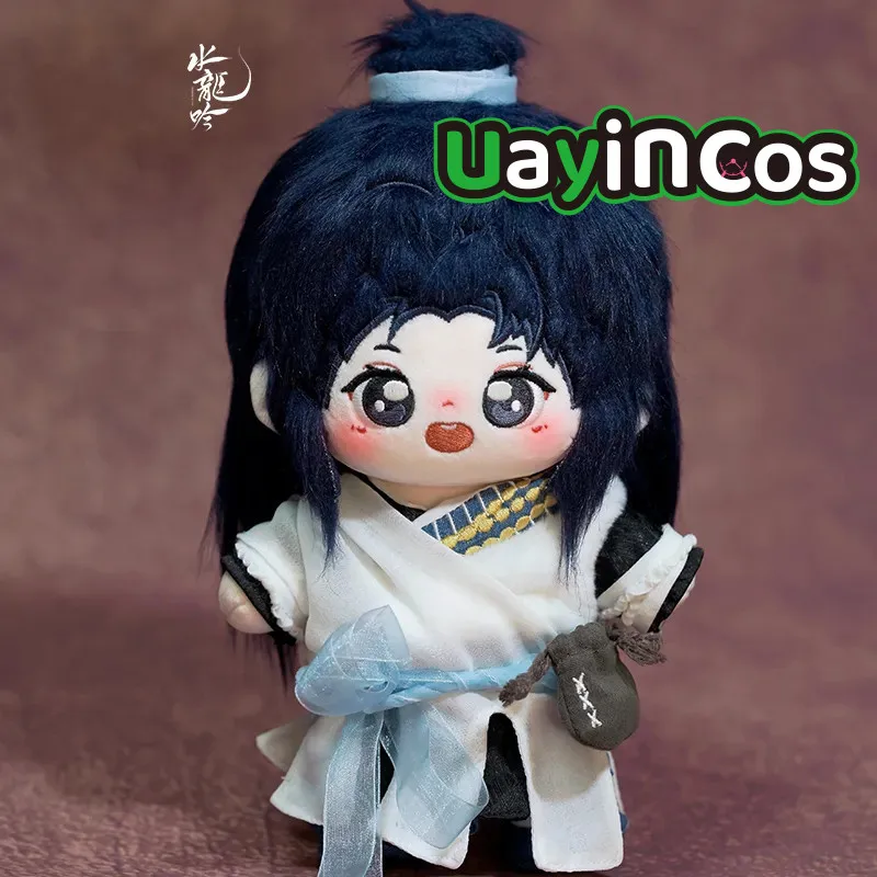 

20cm Official Whispers of Fate Luo Yunxi chi yun Plushies Doll Clothes Pillow Model Ornament Anime Figure Game Toy Kids Gifts
