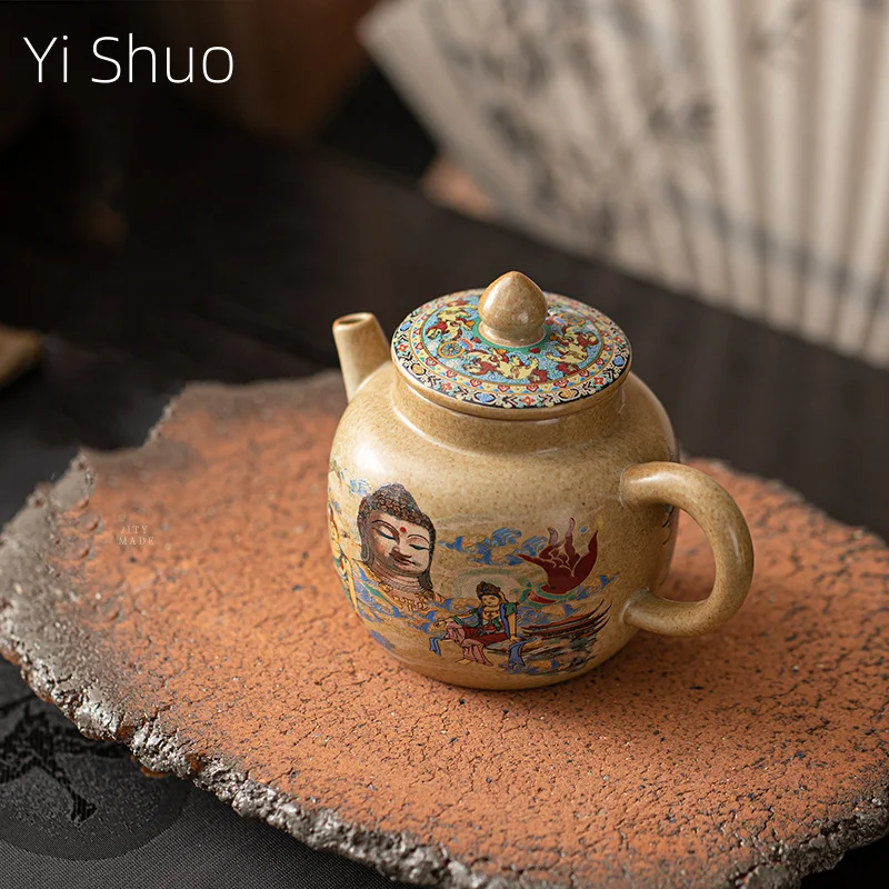 Dunhuang Teapot Chinese Style Mild Luxury Retro Kiln Baked Stoneware Kung Fu Ball Hole Filtering Pot Tea Kettle Tea Infuser