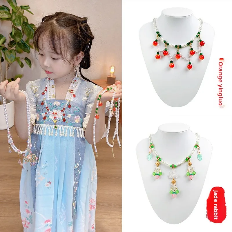 Kids' Ancient-Style Pearl Yingluo Collar - Fits Ming/Song/Tang Hanfu, Fairy Girls' Jewelry, Perfect for Photos/Performances.