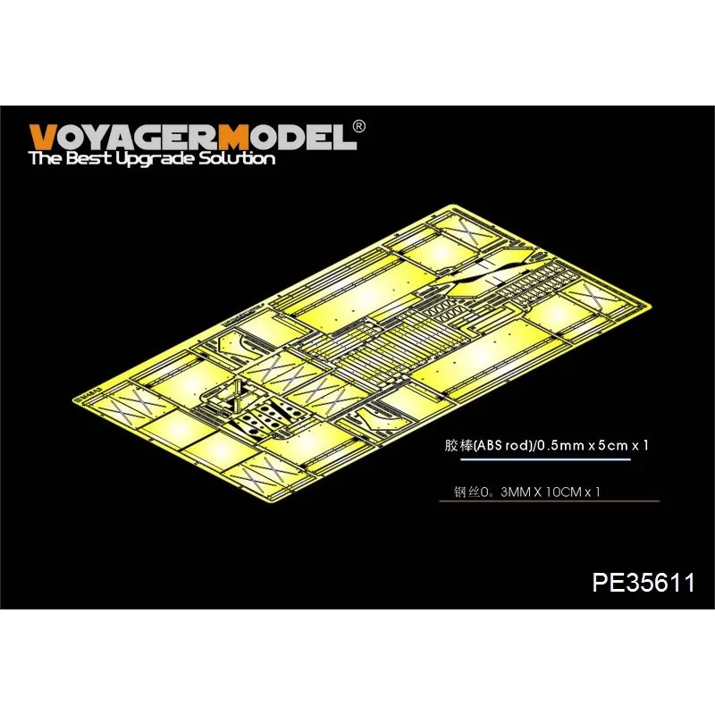 

Модель Voyager PE35611, масштаб 1/35, современные крылья США M48A3 (для DROGON 3544)